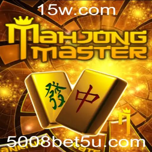 Explorando o Mundo de MahJongMaster: Estratégias e Regras para Jogar e Vencer